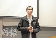 《明報》政情組組長周展鴻