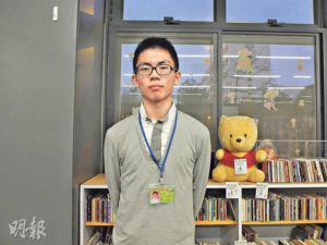 王裕豐