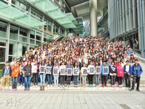 約400名校記在傳媒teen使（已畢業校記，簡稱傳天）的帶領下參加迎新營，向一眾傳媒界前輩取經。