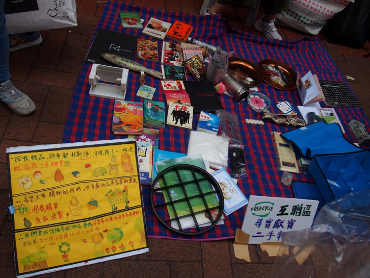 《衣食住行點點綠•都市發展可持續》訪問相片集︰葵芳「不是垃圾站」