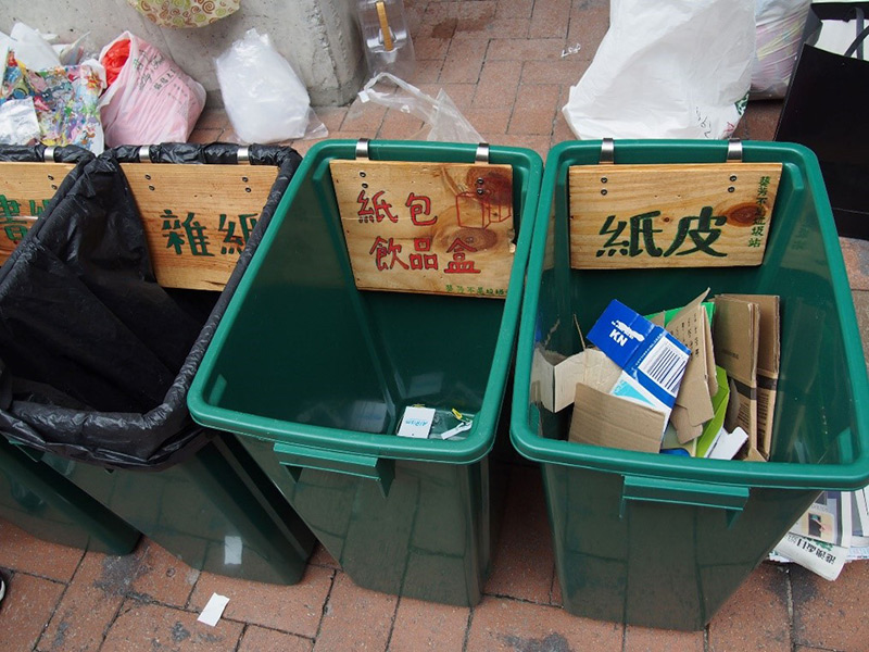 《衣食住行點點綠•都市發展可持續》訪問相片集︰葵芳「不是垃圾站」